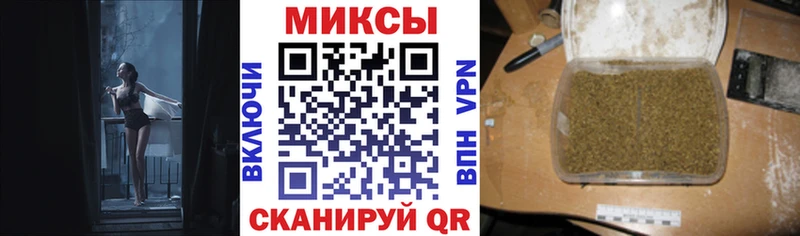 БУТИРАТ бутандиол Цимлянск