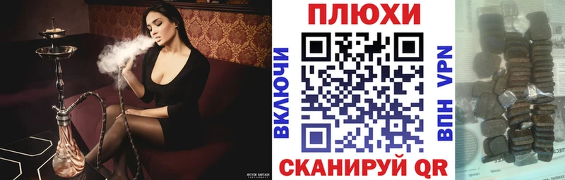 ГАШ VHQ  Цимлянск 