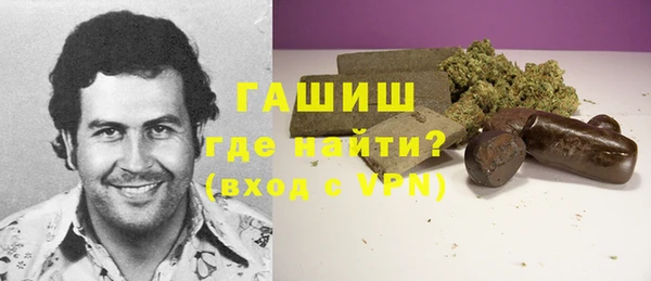 кокаин VHQ Аркадак