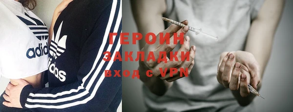 а пвп мука Арсеньев