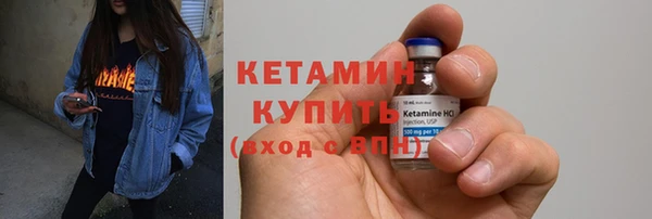 кокаин VHQ Аркадак