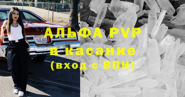 кокаин VHQ Аркадак