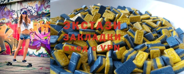 а пвп мука Арсеньев