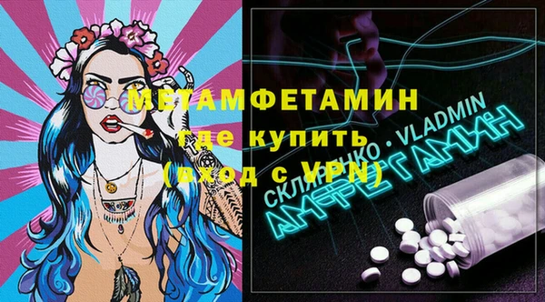 кокаин VHQ Аркадак