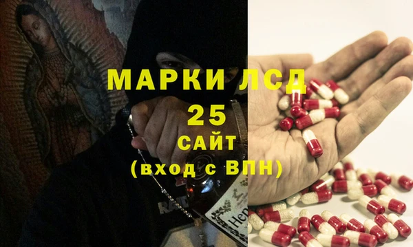 COCAINE Армянск