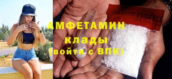 кокаин VHQ Аркадак