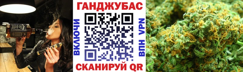 Бошки Шишки тримм  где найти наркотики  Цимлянск 